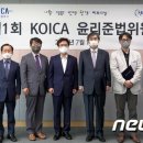 신봉기사무소 이미지