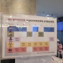 송산두리이비인후과의원 이미지