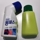 신신세차장 | 알콜, 물파스, 뜨거운물까지! 자동차 송진 제거 끝판왕 방법은?(실제실험후기)