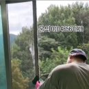 대영크리닝 이미지