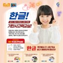 센트럴파크 공부방 이미지