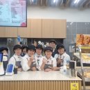 충청남도일자리경제진흥원/카페별무리