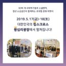 킹스크로스마켓