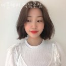 이플본점
