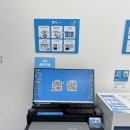 굽은다리역 | 명일동 프린트 24시간 가능한 프린트카페 굽은다리역점 후기