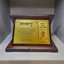 순금 | 부모님 칠순 선물 추천, 칭찬받는 패모아 순금 감사패 제작 효도 후기