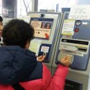 자양동주민센터 이미지