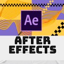 쉽게 배우는 영상편집 | 강남에펙학원 수강후기｜쉽게 배우는 영상편집프로그램