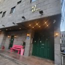 강남11길 이미지