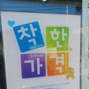 이상재함흥냉면 | [이상재함흥냉면] :: 부산 남구 용당동 :: 회비빔냉면 함흥냉면 맛집 내돈내산 후기