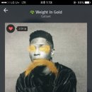 이 노래 어때요 Gallant - Weight in gold 20150656 문희 이미지