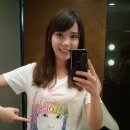 아이유티