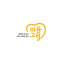 농업회사법인(주)양양 이미지