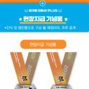 유광메디칼 이미지