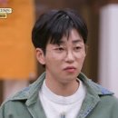 안경진정성 부천중동점 이미지