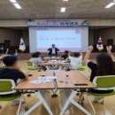 대전청소년비행예방센터