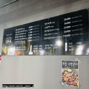 이마트24(거제장평점) | 거제 장평 맛집 모퉁이 숯불갈비 솔직후기 | 고기냄새 없는 깔끔한 갈비 맛집