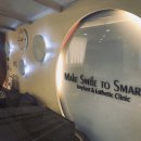 e가지런한치과의원 이미지