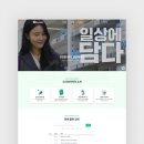 그린라이프약국 이미지