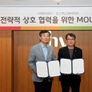 hy포토