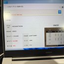 오후 | 2026 한섬 패밀리세일 두 번째 날 후기｜오후에 가도 괜찮을까?