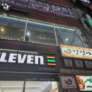 세븐일레븐 인천계산점 이미지