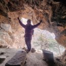 향로봉길 이미지