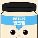 화이트리에 - 구미시 | 화이트리에