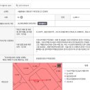 이음 이미지