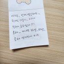 비원궁 | 경기광주사주 : 비원궁 나비선녀 전화 신점 후기