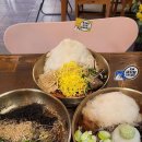 눈꽃국수