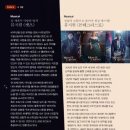 (주)웰빙투어 이미지