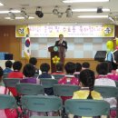 부평초등학교(병설) 이미지