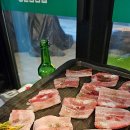 별내동 덕송1로 55번길 이미지