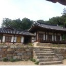 삼판서고택 이미지