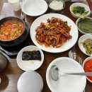 남도찌개 이미지