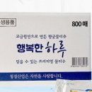 덕용산업