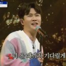 사랑의 벤치 이미지