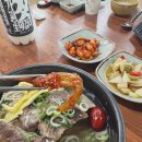 산양맛집