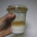 커스텀커피내손점