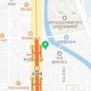 일광명품공인중개사사무소 이미지