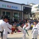 모동모동 이미지