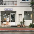 경양식미술관 이미지
