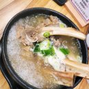 홍천동키마을 근처 홍천군청 맛집 신비면옥 냉면 갈비탕 맛있는 곳