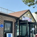 나상명강릉초당순두부 이미지