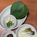 남양주 마석 맛집 곱창 + 삼겹살 미친 조합 청계곱창 후기