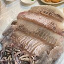 강미정수산 이미지
