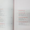 주식회사 보라