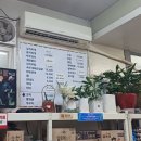 성수동 가맥 맛집 &#34;영식품&#34; feat. 가리비 햄 김밥전