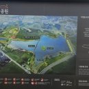 대림목장 이미지